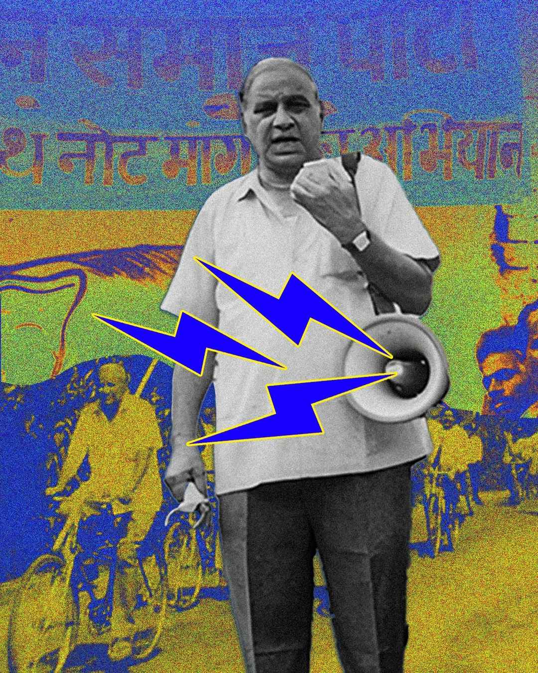 Kanshi Ram Sahab: Beyond Bureaucratic Dalit Passivity
